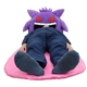 Image for article titled 'Shop Contest: Gengar Plush